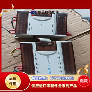 和利时PLC模块LM3320主机已出议价
