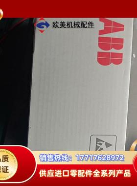 abb580主板ccu-23X-S全新原封议价