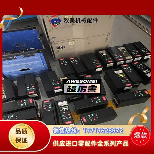 丹佛斯变频器vlt2875pt4b20sbr0dbf00a0议价