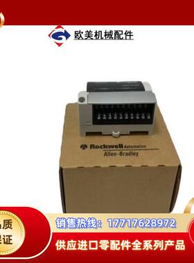 AB  1790-T16BV0X议价