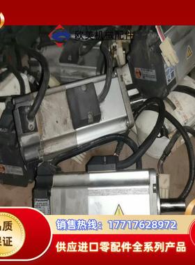 伺服电机 MHMD022G1V 200W带刹车议价
