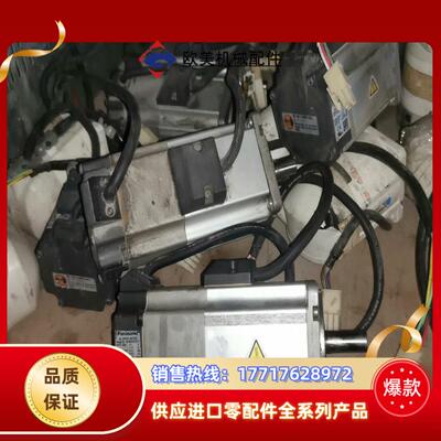 伺服电机 MHMD022G1V 200W带刹车议价
