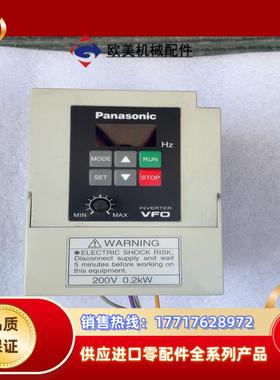 变频器BFV00022DK议价