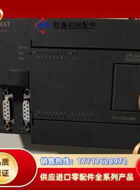 亿维UniMAT  214-1AD23-0XB0件议价