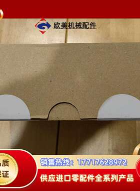 伦茨通讯模块新E84AYCECV/S，全新原装，现货，议价