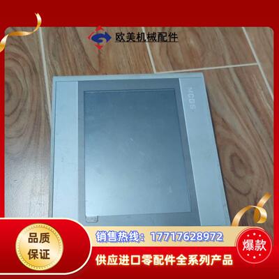 昆仑通态触摸屏tpc7012ew议价