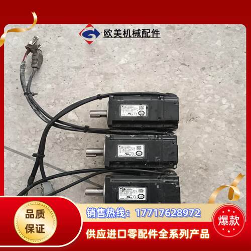 SGMJV-04ADD6S成色非常不错430议价