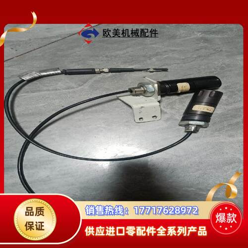 沃达迈德国waldmann LED灯max 700mA议价
