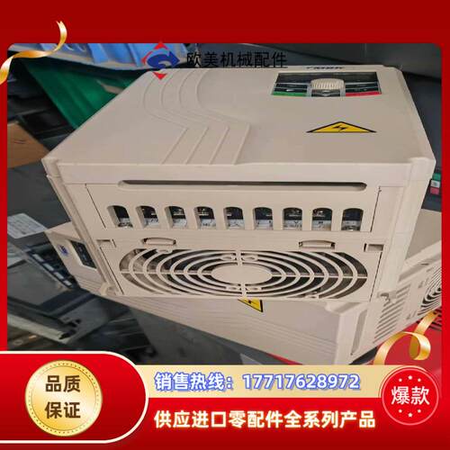 默贝克变频器MBK300A-3R7G5R5PT4功率37议价