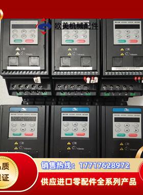 汇川变频器MD200T15B MD200T22B 38议价
