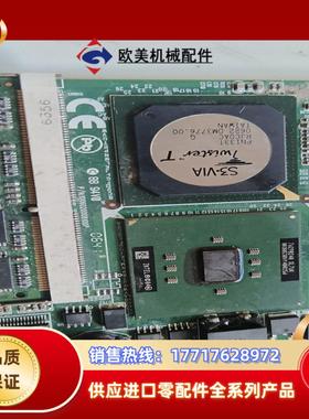 1006020008100P磐仪开机型号EMETX-i60议价