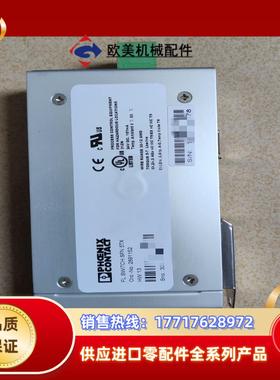 fl switch sfn 5tx  2891152 菲尼克议价