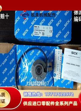 1065270 AFS60B-TDAM032768 现货1065271 AFS60B-TDAM016384议价