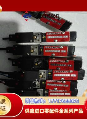 DYNAMCO原装正品电磁阀D2722KLO-IZ议价