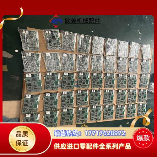 三菱光纤通讯plc通讯模块型号q81bd-j71gp21-s议价