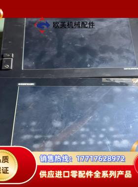 三菱触摸屏GT1575-STBD+GT15-QBUS  原装议价