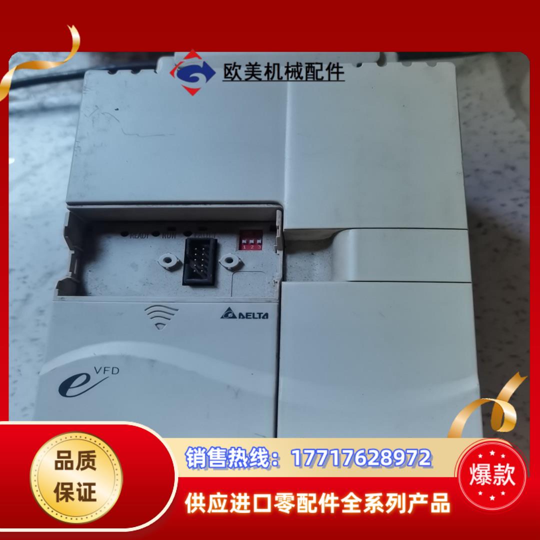 台达变频器vfd055e43a55kw议价