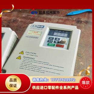 A2S0015B15Kw质议价 安达变频器CVD2000