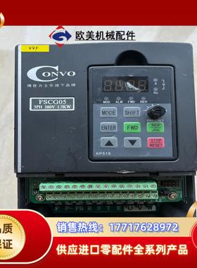 FSCG051-1K50-3P380-A-EP-NNNN-议价