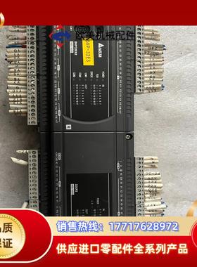 台达plcdvp32es200rdvp32xp200议价