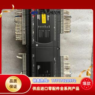 台达plcdvp32es200rdvp32xp200议价