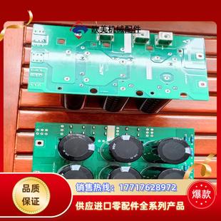 133B7522DB01 海利普SK30037KW电议价