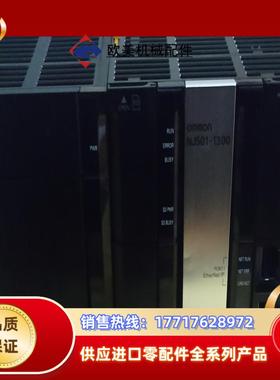 NJ501-1300  原装正品运动控制器 98议价