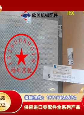 PL560DG 1016806 SICK传感器反光板PL560F PL880F 原装现货议价