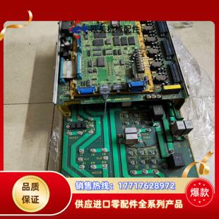 FANUC發(fā)那科老款 H315議價(jià) 6064 主軸驅(qū)動(dòng)器A06B