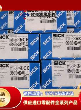 SICK西克GL10-P4112，全新原装正品，106587议价