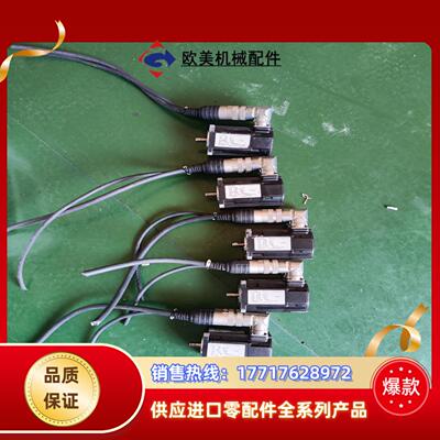 科尔摩根伺服电机AKM21C-ACBNC-00议价