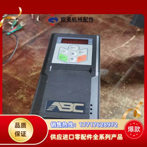 ABC变频器AD800B-4T2D2H4D0L-PUOB议价