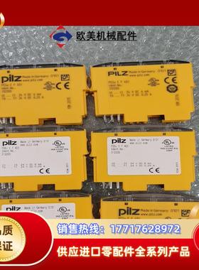 正品皮尔兹 312200 pssu e f 4di 实物议价