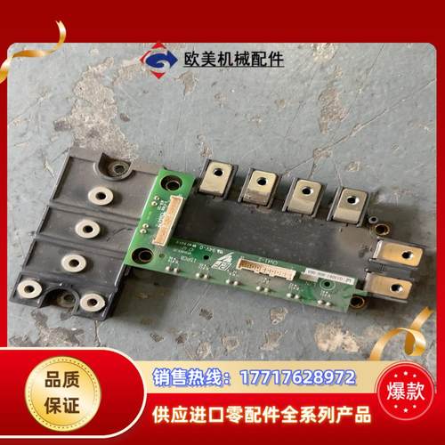 cm100rx1-24a df150ac160安川变频器议价