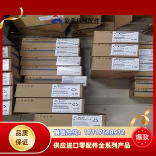 全新正品 VV2议价 富士伺服驱动器RYH751F5