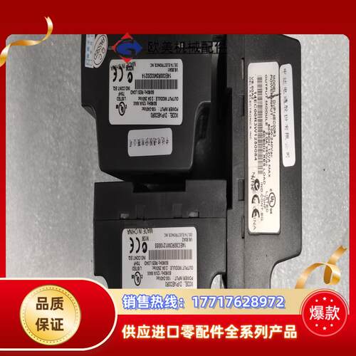 台达PLC DVP14EC00R3 功能正常有需议价