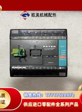 永宏plcfbs-10mar-ac议价