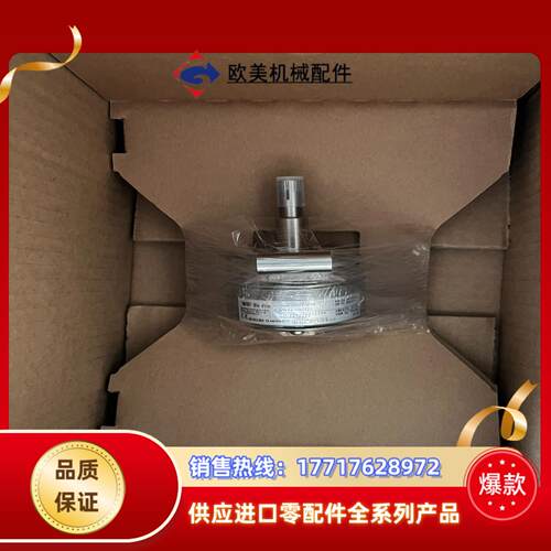 SEW编码器型号OG73UN1024ES7C议价
