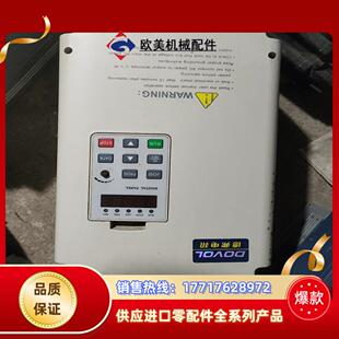 浙江德弗变频器11千瓦议价