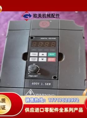 众辰变频器h2400a01d5k15kw议价
