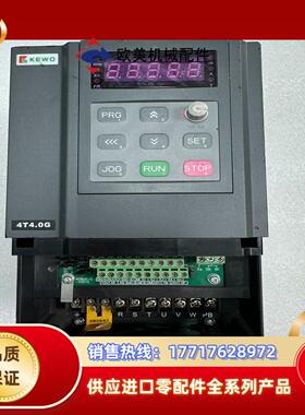 科沃变频器AD800-4T37GB55PB  37K议价