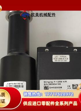 正品原装德国ALLIED AVT Stingray议价