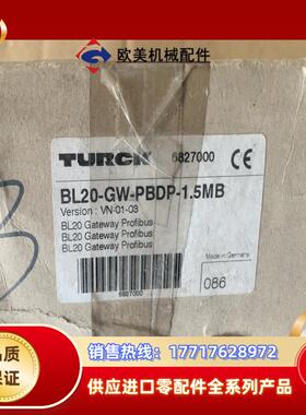 BL20-GW-PBDP-15MB议价