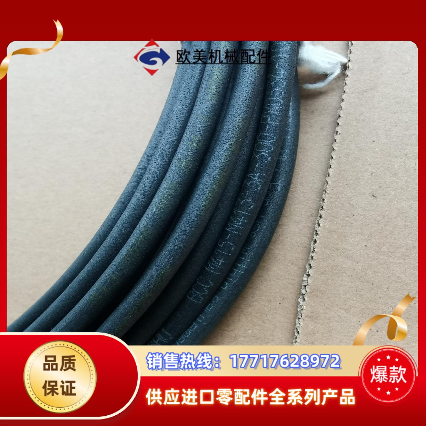 原装巴鲁夫BCCM415-M413-3A-300-PX033议价