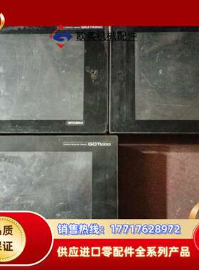 触摸屏GT1175-VNBA-C现货功能测试议价