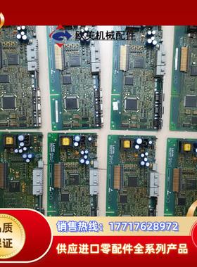 伦茨9300ES-EP-EV-EK主板Lenze各型号主板议价