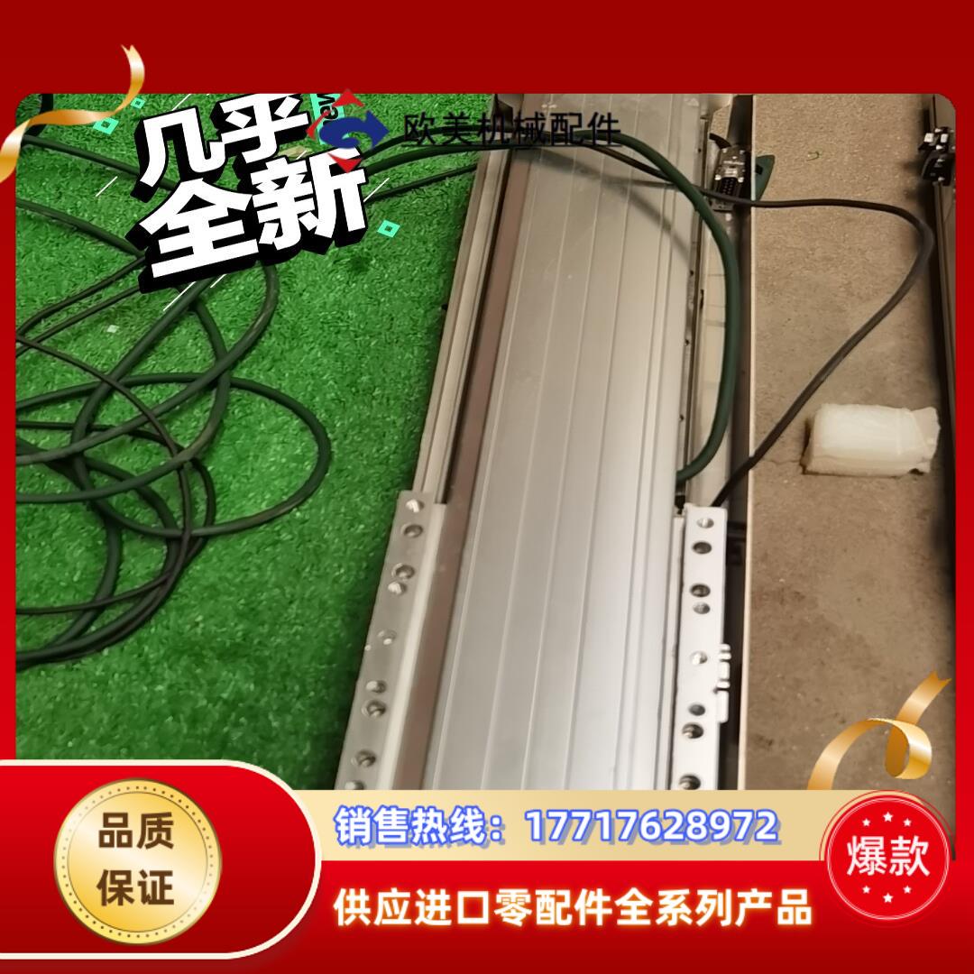 单轴电机平台模组  DMF16-081-V1单轴电机平台模组议价