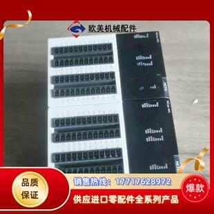 HCA8C 禾川PLC控制器 4PG控制模块定位模块还有议价