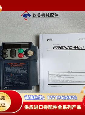 富士变频器FRN02C1S-2J 02kw 220v 三议价