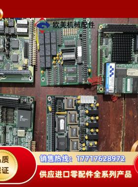 工业设备模板 RUBY-MM-1612 EMERALD-MM议价